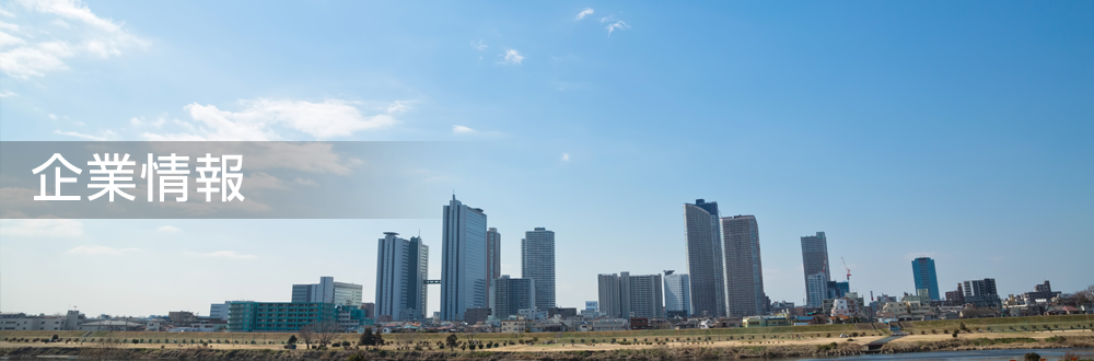 水質改善・プール水浄化システム　水質の悩み改善