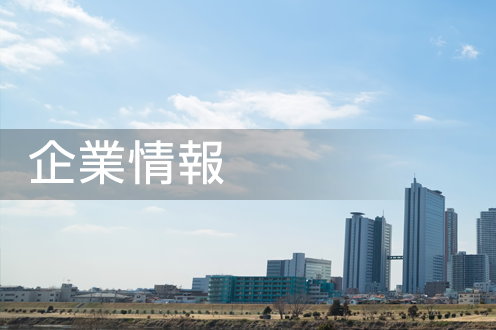 水質改善・プール水浄化システム　水質の悩み改善